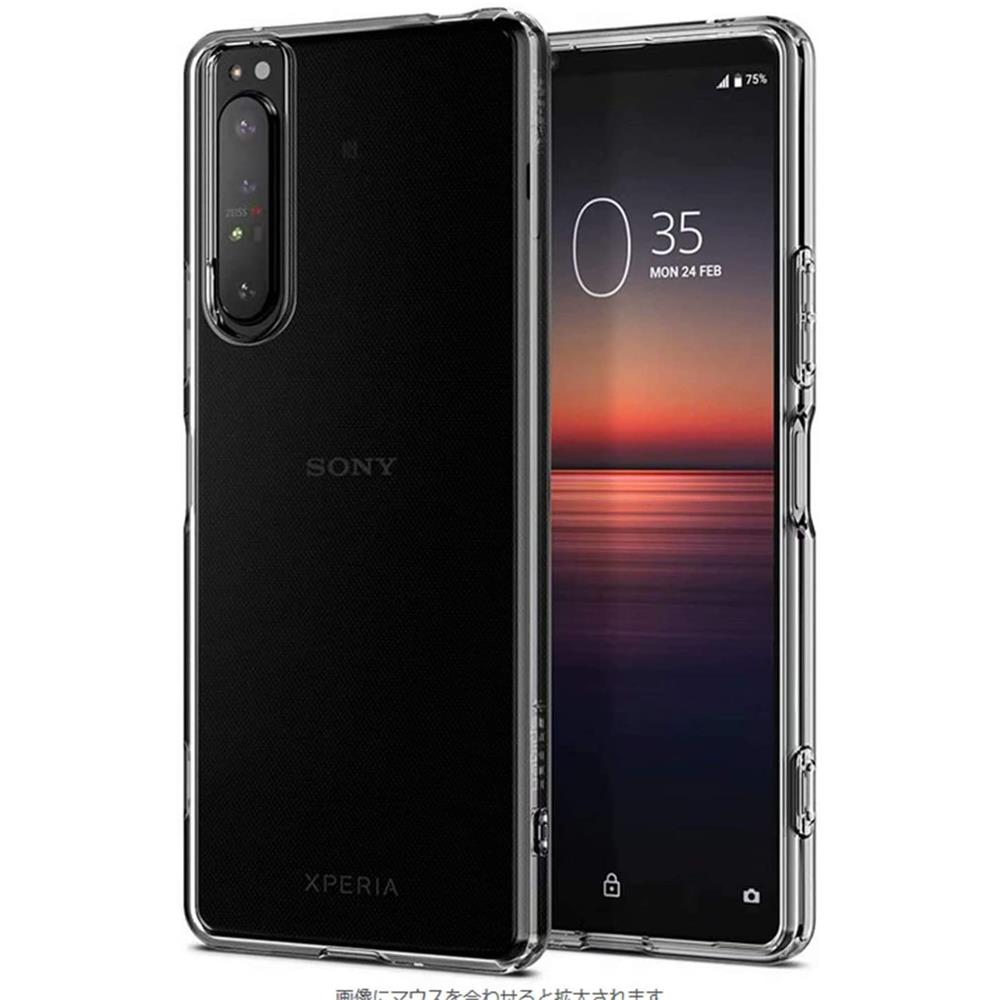 Zero für Sony Xperia 5 III in Transparent