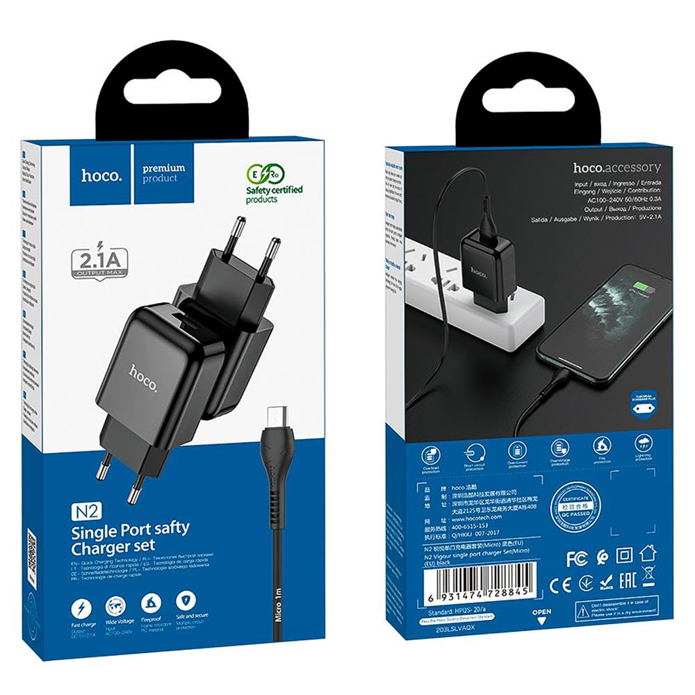 Netz-Ladegerät Hoco - N2 microUSB in Schwarz