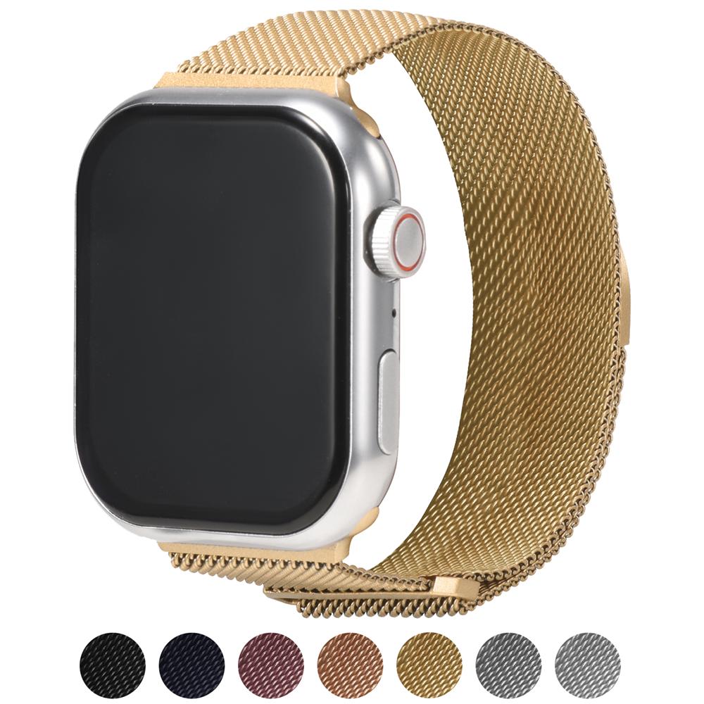 Milanese Edelstahlarmband Apple Watch 1-11/SE1-3/Ultra1-3 - 42/44/45/49mm - Universal