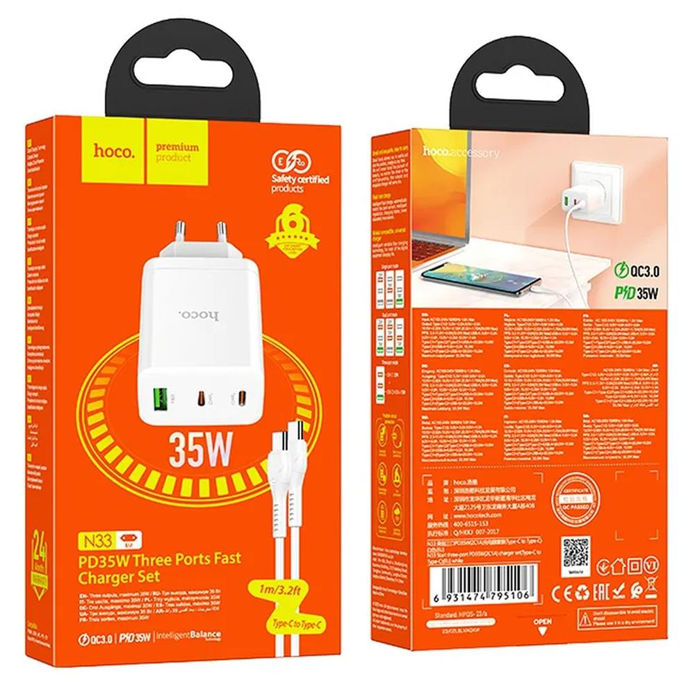 Netz-Ladegerät Hoco - N33 Start Typ C in Weiss