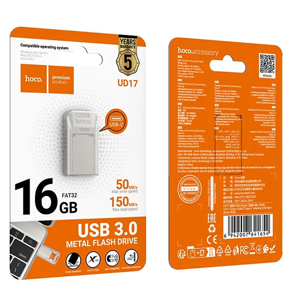 Hoco UD17 USB-C Stick Pendrive USB 3.0, nickel mit 16GB