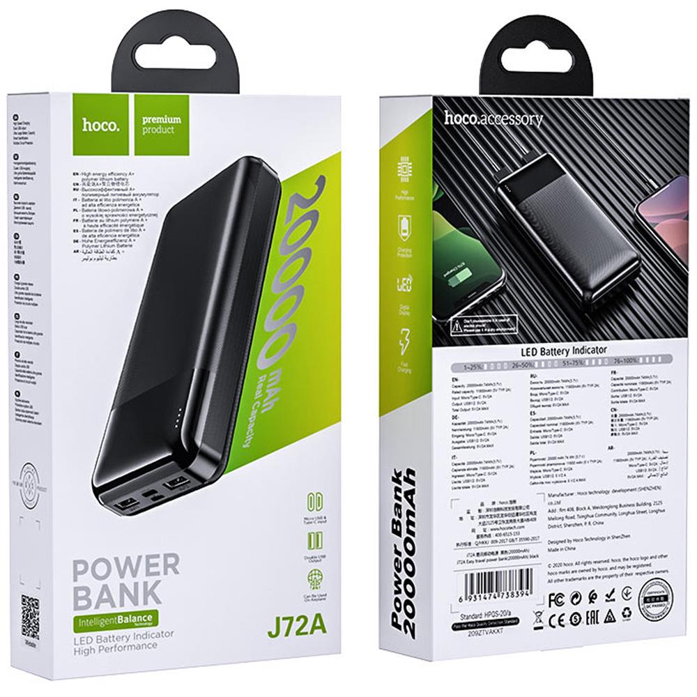 Power Bank - Hoco - J72A - 20000 mAh in Schwarz