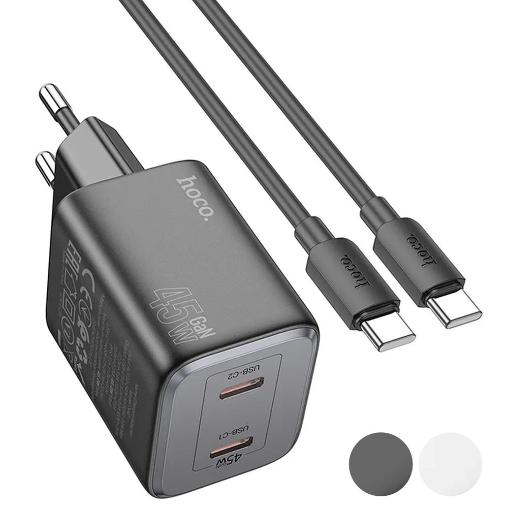 Variation - Hoco Netz-Ladegerät - N42 GaN