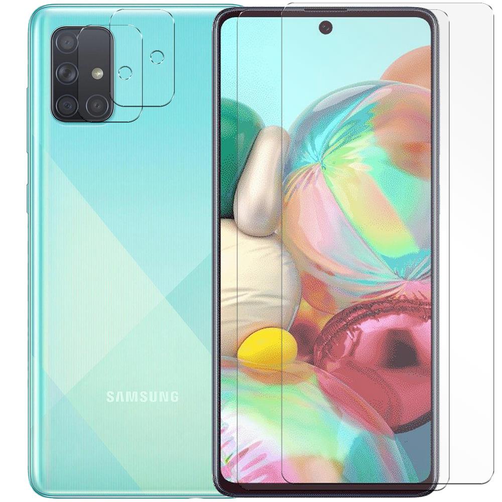 4in1 Glas Set für Samsung Galaxy A71
