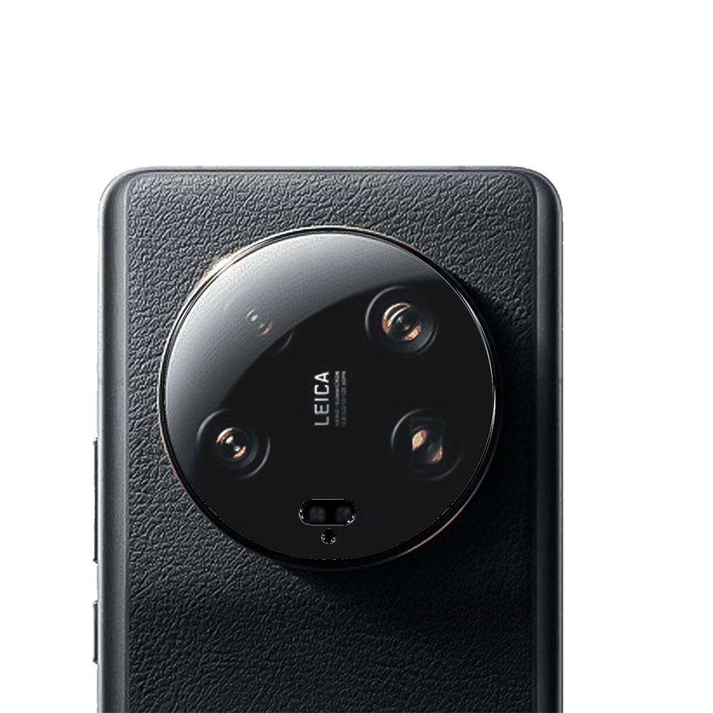 4in1 Glas Set für Xiaomi 13 Ultra