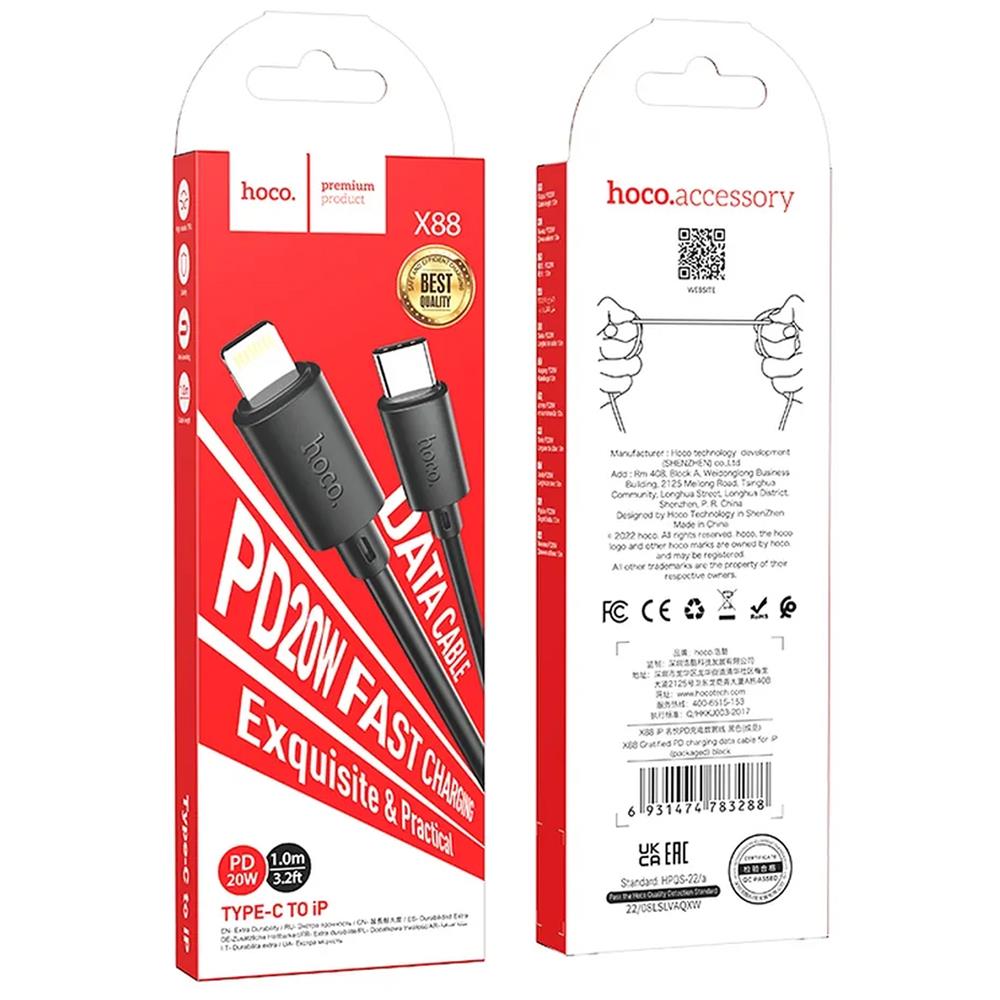 Hoco USB Kabel - X88 Typ C auf Lightning in Schwarz