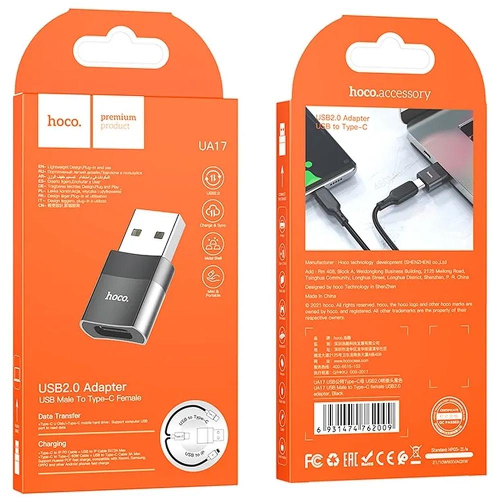 Hoco UA17 USB-C auf USB-A - Schwarz