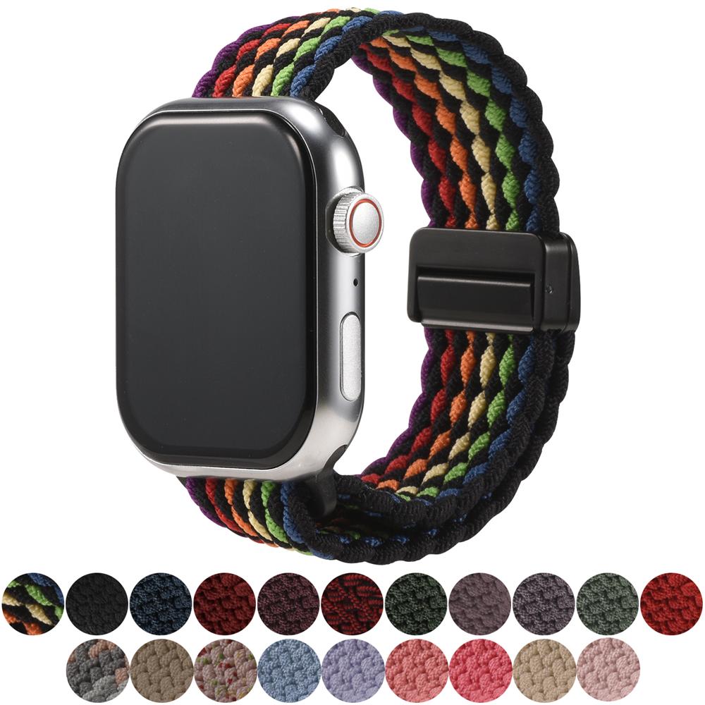 Loop Nylonarmband für Apple Watch 1-11/SE1-3/Ultra1-3 - 42/44/45/49mm - Universal - Universal