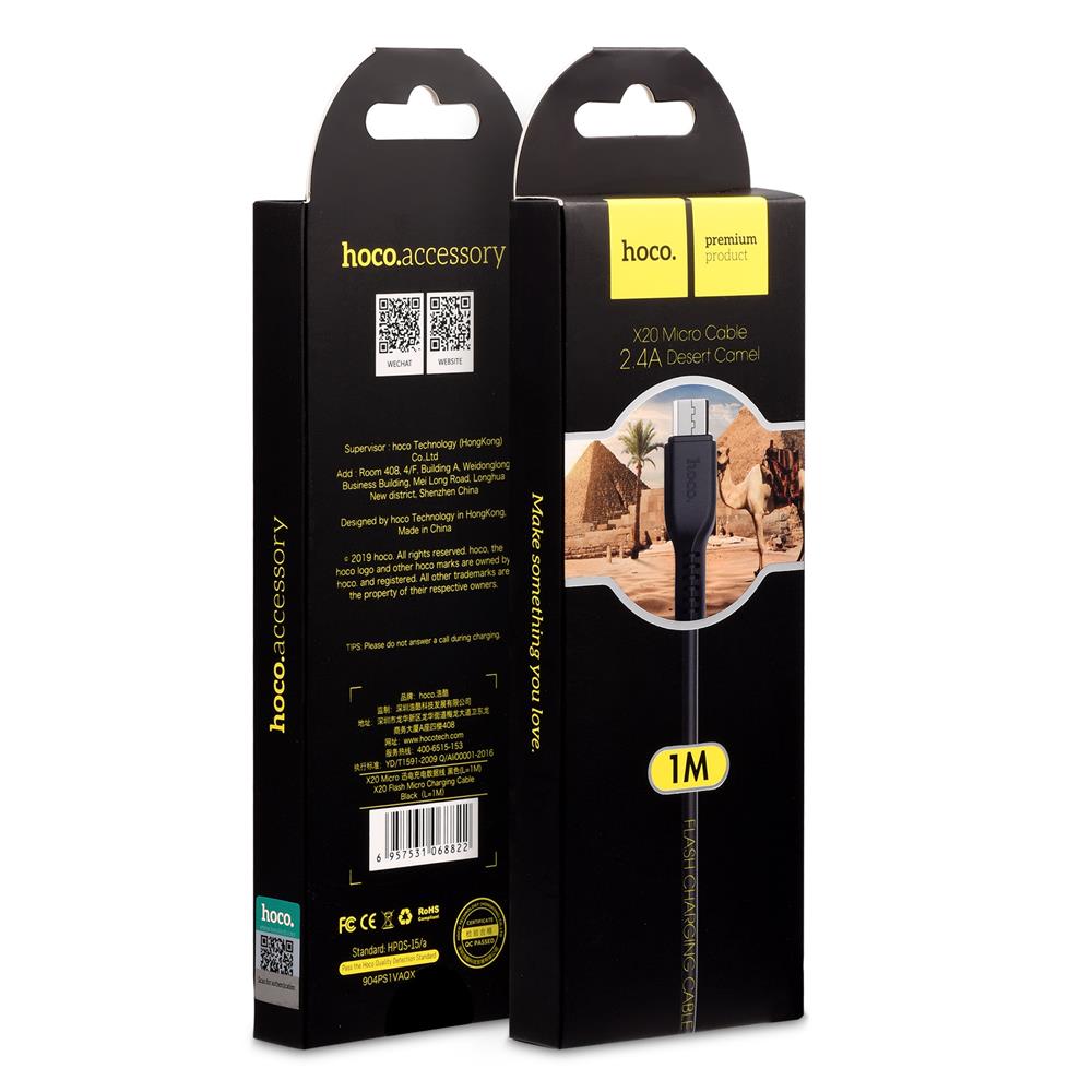 Hoco USB Kabel - X20 microUSB - 3M in Schwarz