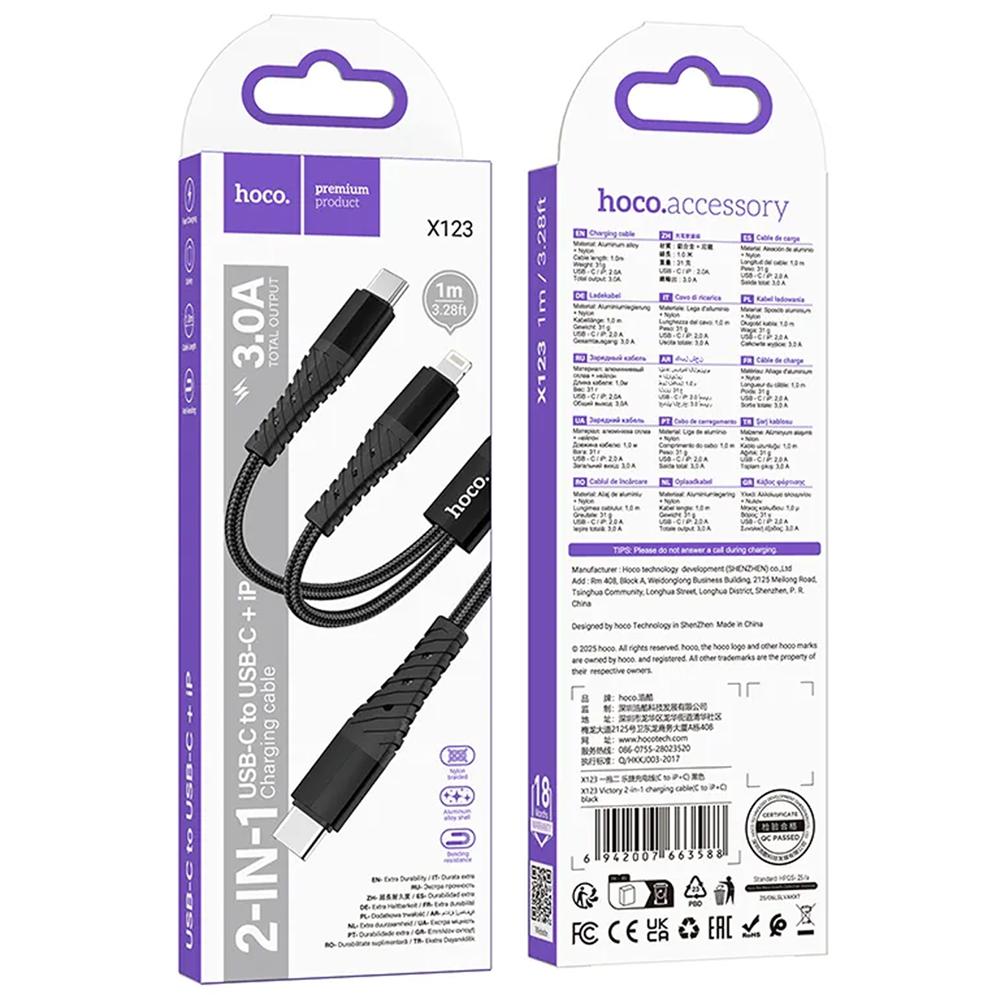 Hoco USB Kabel - X123 2in1 USB-C auf USB-C/Lightning 1 Meter