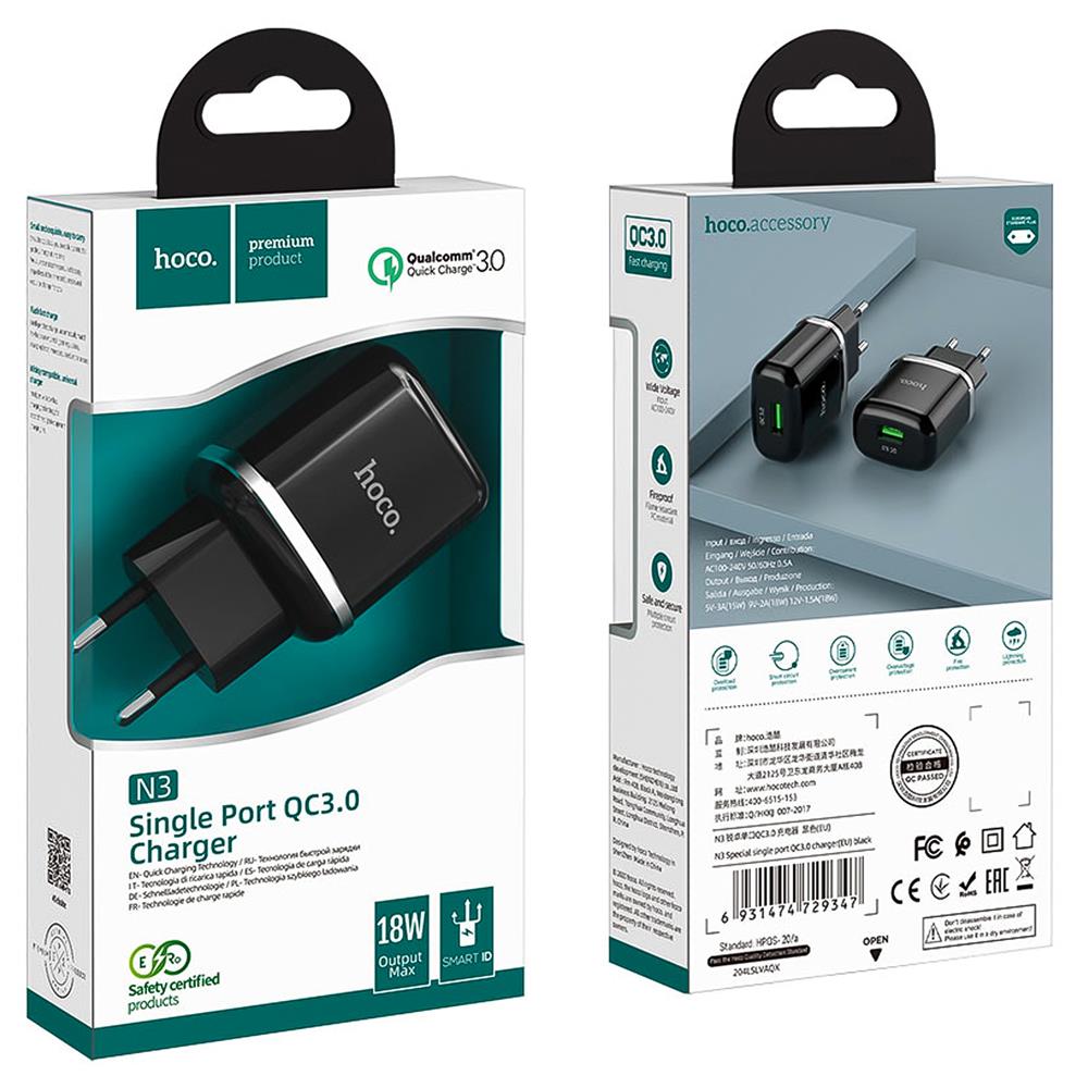 Netz-Ladegerät Hoco - N3 SOLO in Schwarz