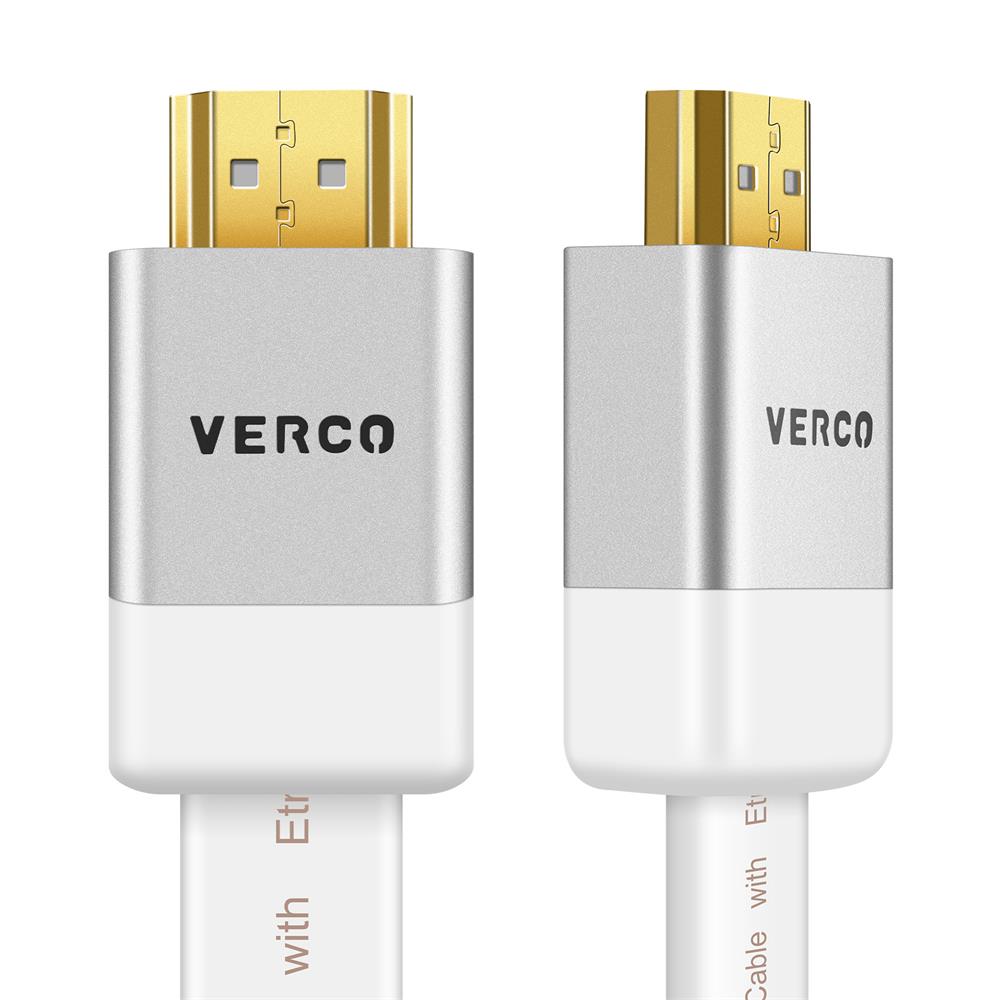 HDMI Flach Kabel - HD-Flat-100B - 7.5M in Weiss