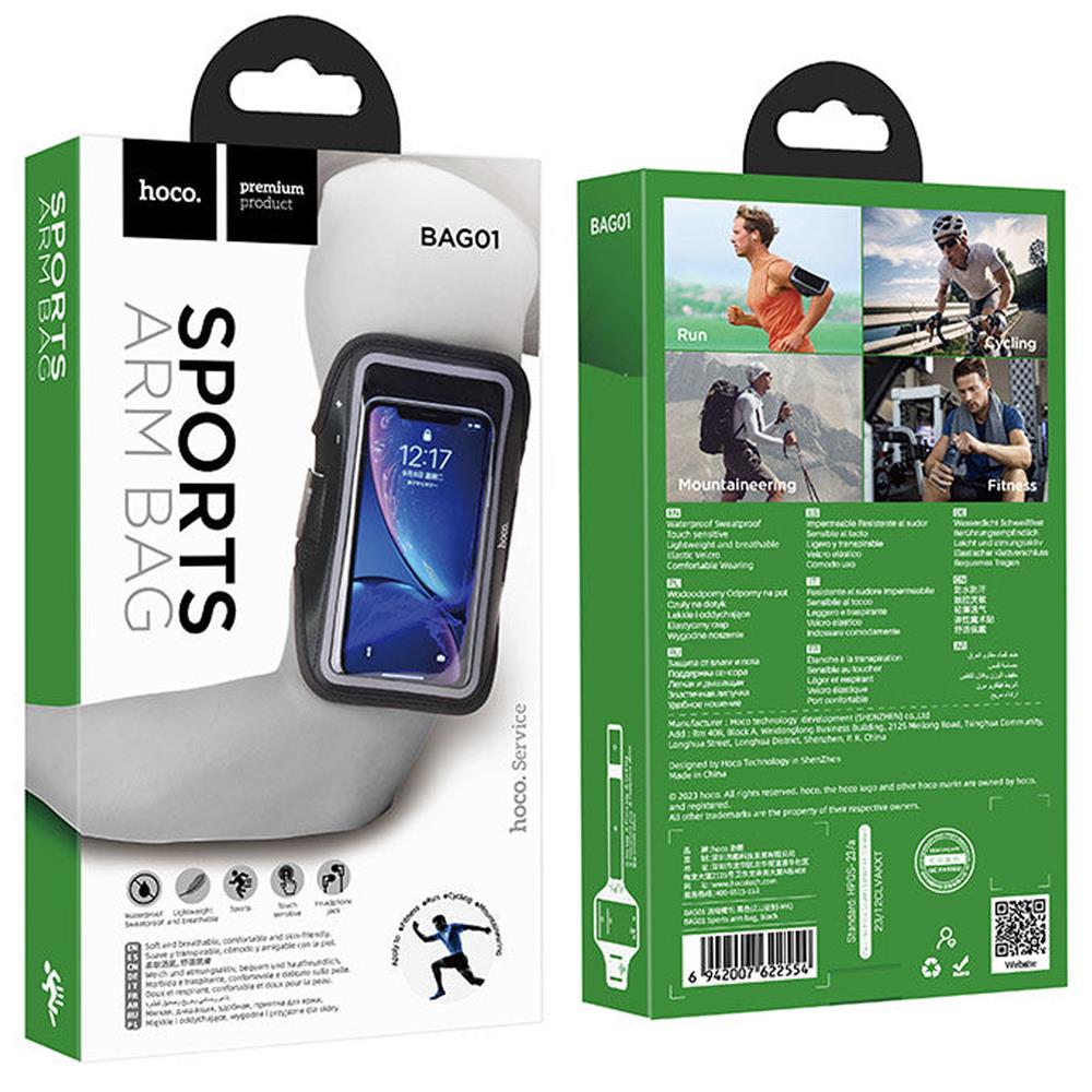 Hoco Smartphone-Armband BAG01 in Schwarz