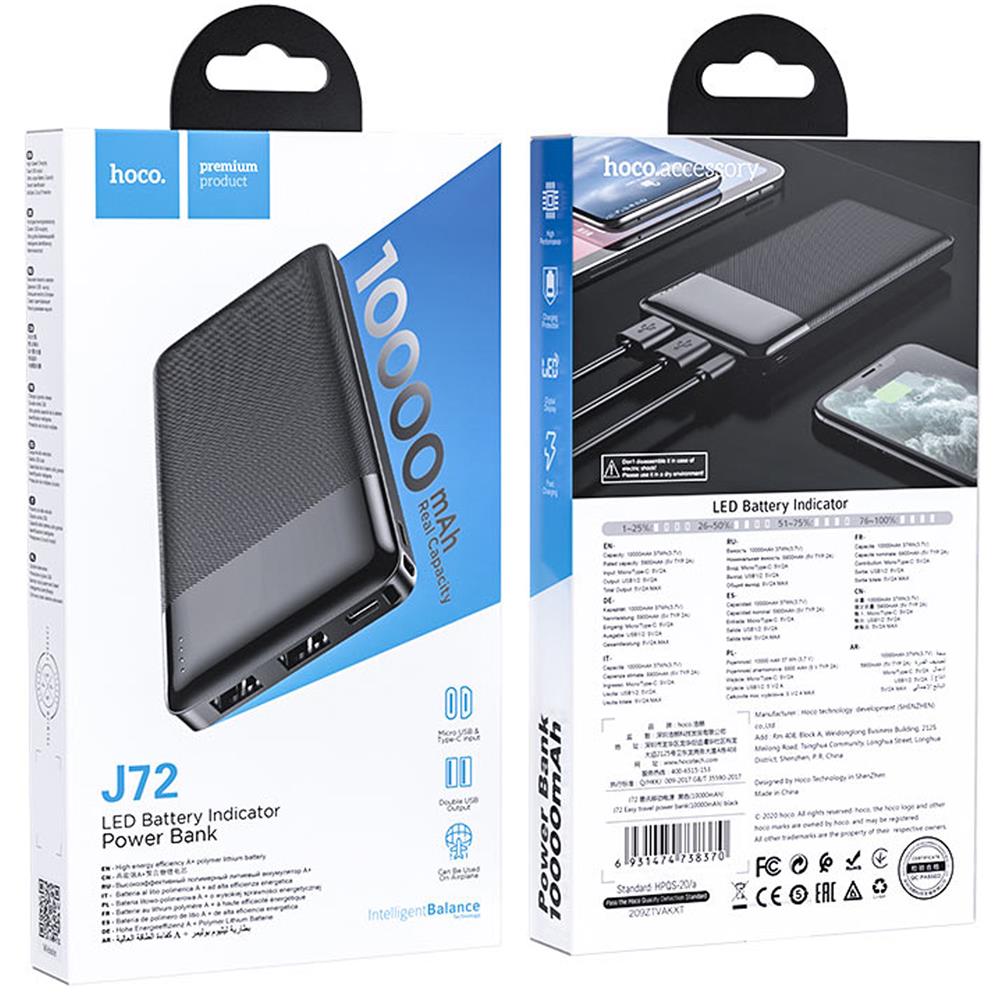 Power Bank - Hoco - J72 - 10000 mAh in Schwarz