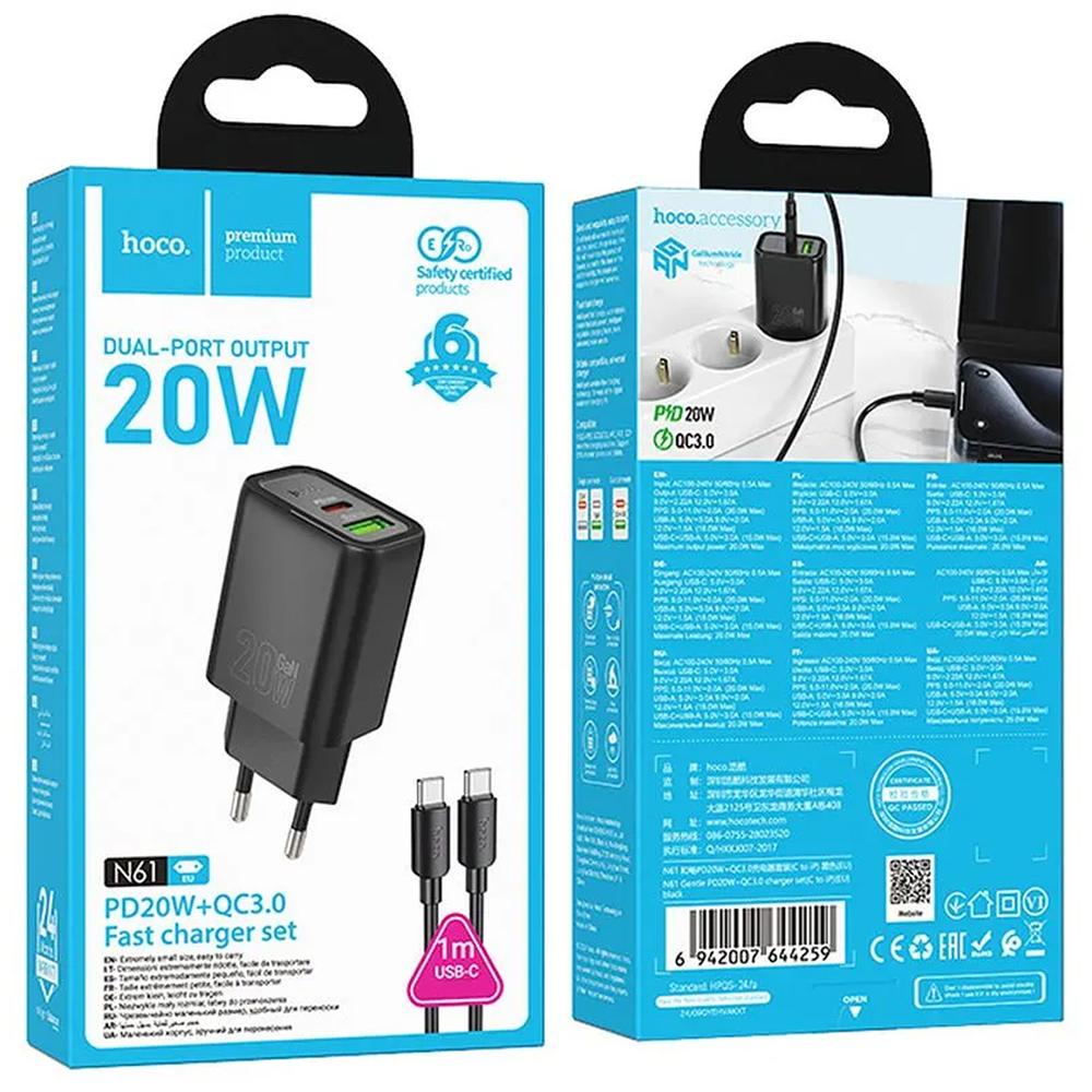Netz-Ladegerät Hoco - N61 Typ C Set in Schwarz