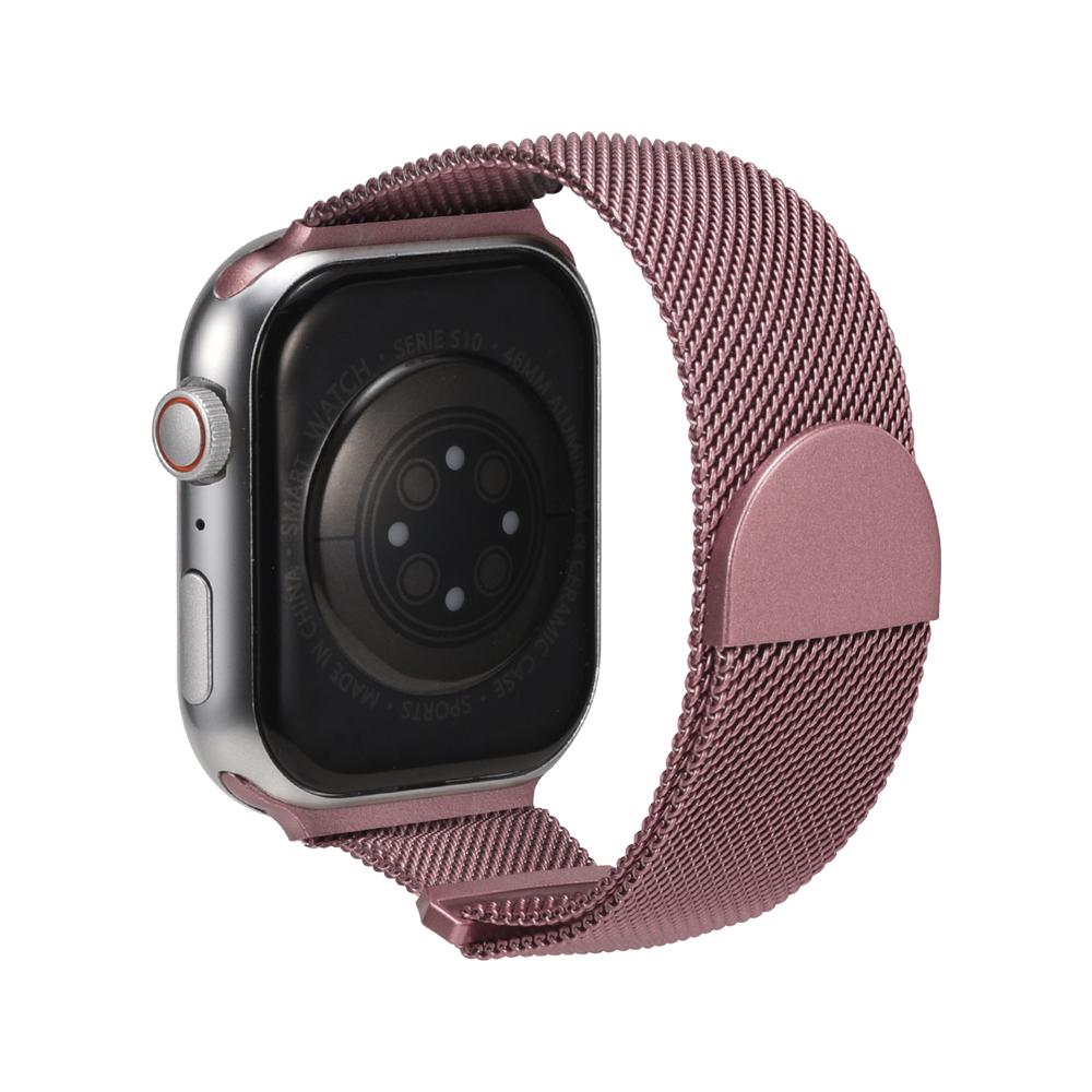 Milanese Edelstahlarmband Apple Watch 1-11/SE1-3/Ultra1-3 - 42/44/45/49mm in Altrosa - Universal