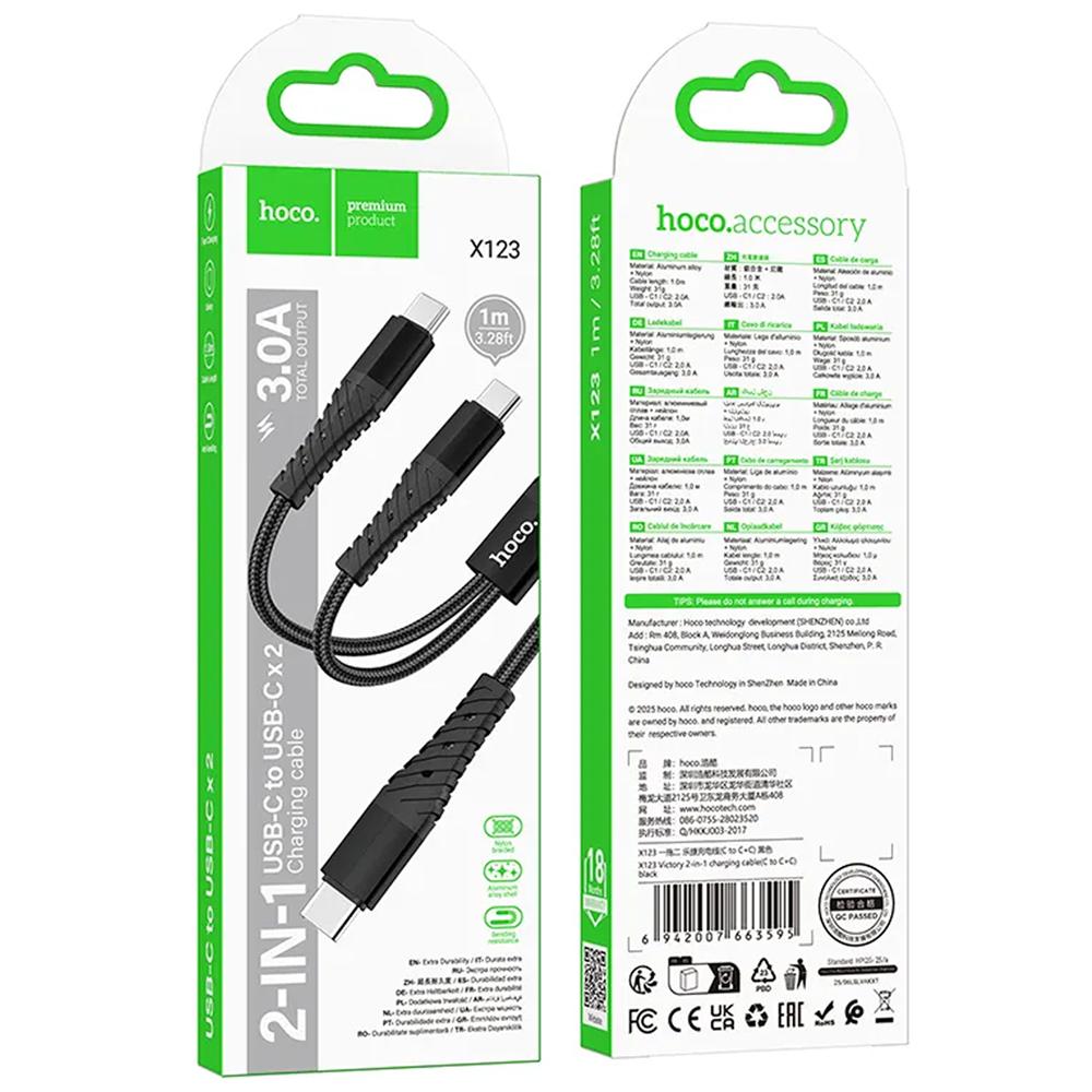 Hoco USB Kabel - X123 2in1 USB-C auf 2x USB-C 1 Meter