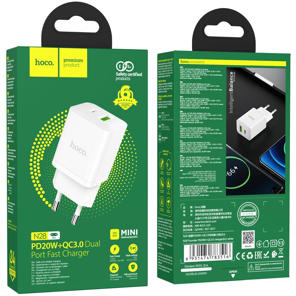 Netz-Ladegerät Hoco - N28 SOLO in Weiss