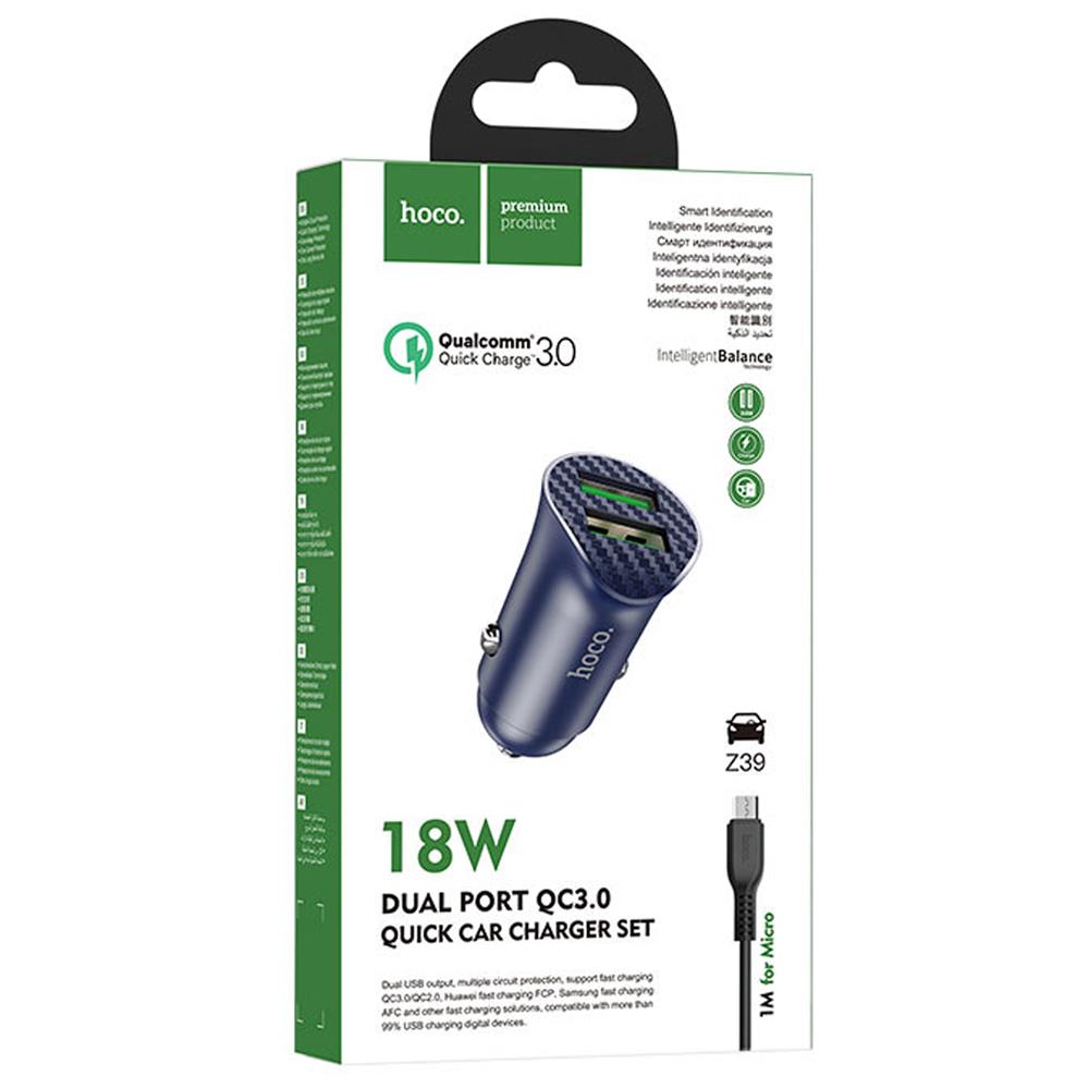 Kfz-Ladegerät Hoco - Z39 microUSB in Blau