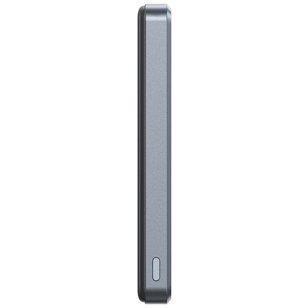 Power Bank - Joyroom JR-PBM08 Pro - 10000 mAh in Grau