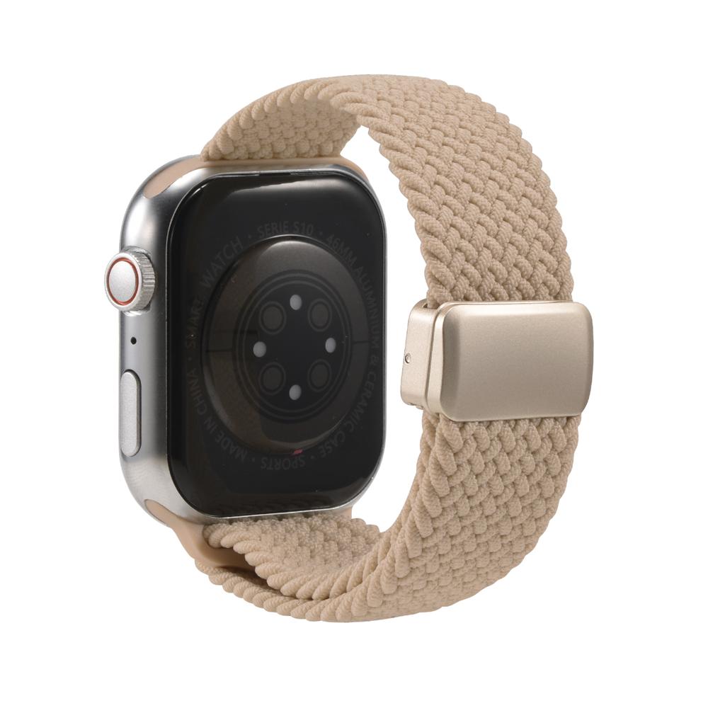 Loop Nylonarmband für Apple Watch 1-11/SE1-3/Ultra1-3 - 42/44/45/49mm in Beige - Universal
